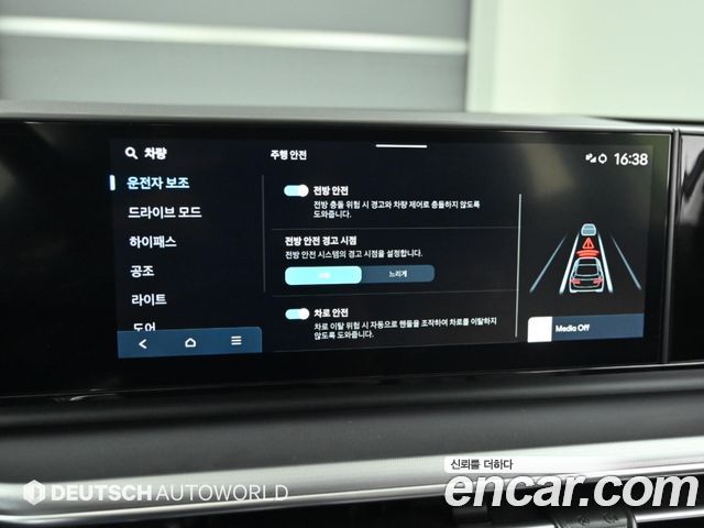 Hyundai Grandeur 2025 — photo 17