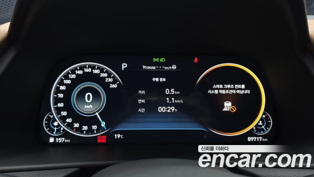 Hyundai Sonata 2020 — photo 11