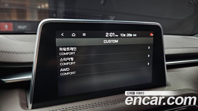 Genesis G70 2018 — photo 22