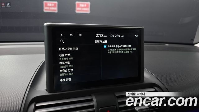 Hyundai Casper 2024 — photo 16