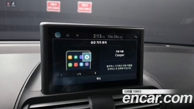 Hyundai Casper 2024 — photo 17