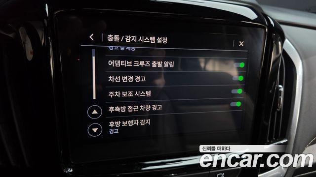 Chevrolet Korea Traverse 2023 — photo 34