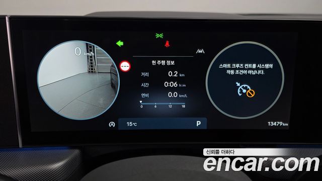 Hyundai Sonata 2026 — photo 8