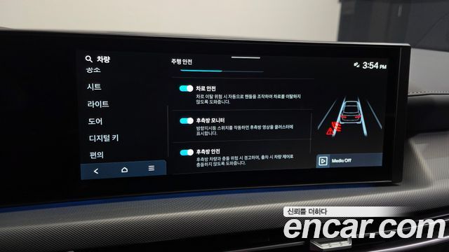 Hyundai Sonata 2026 — photo 18