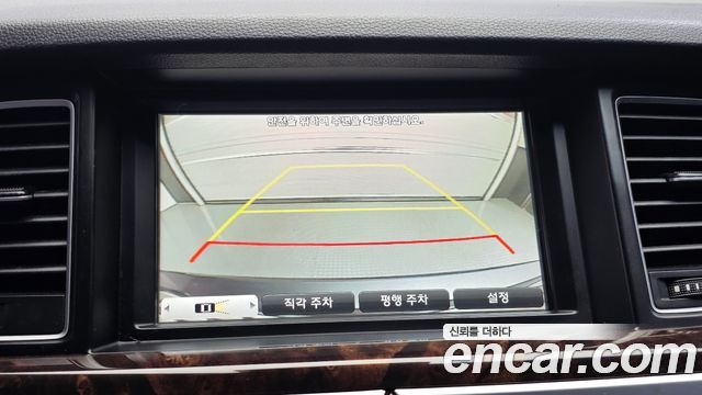 Hyundai Genesis 2016 — photo 20