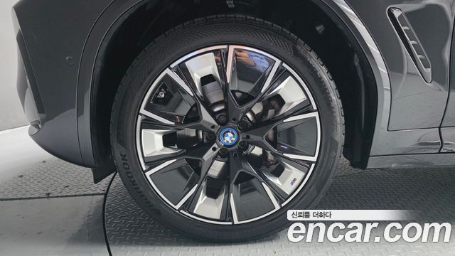 BMW iX3 2022 — photo 5