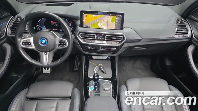 BMW iX3 2022 — photo 7