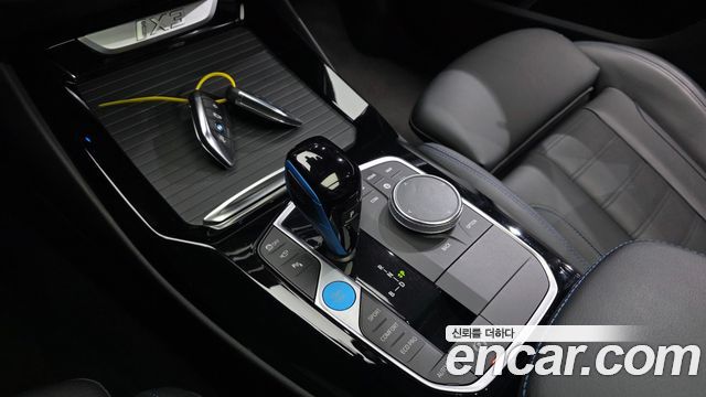 BMW iX3 2022 — photo 9