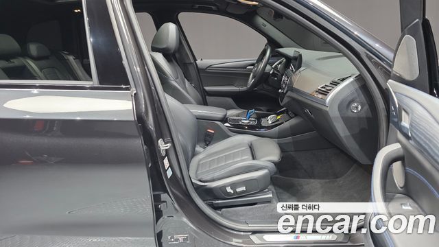 BMW iX3 2022 — photo 11