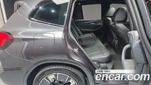 BMW iX3 2022 — photo 12