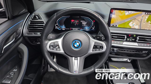 BMW iX3 2022 — photo 13