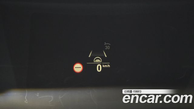BMW iX3 2022 — photo 14