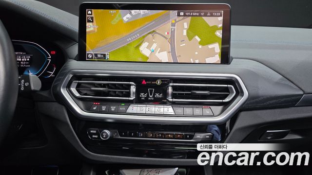 BMW iX3 2022 — photo 15
