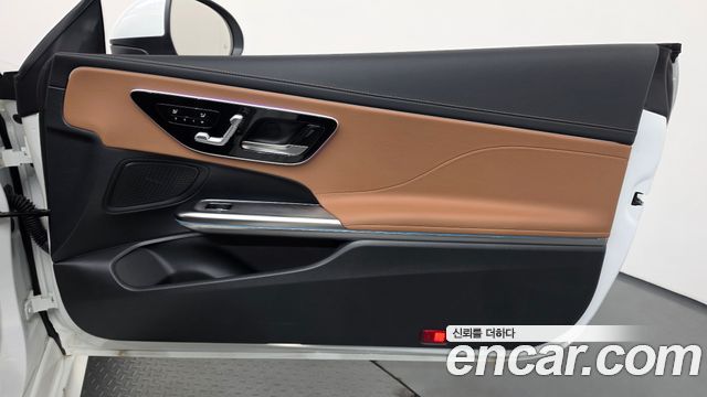 Mercedes-Benz CLE-Class 2026 — photo 15