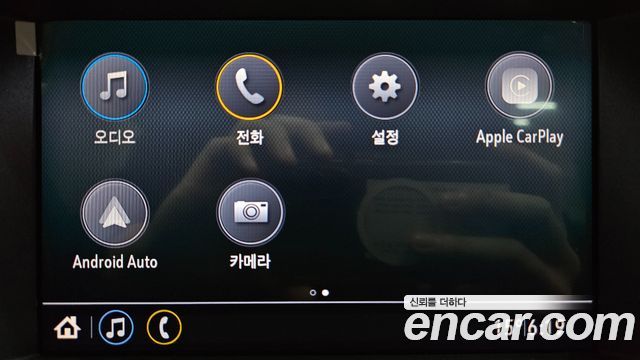 Chevrolet Korea Colorado 2021 — photo 16