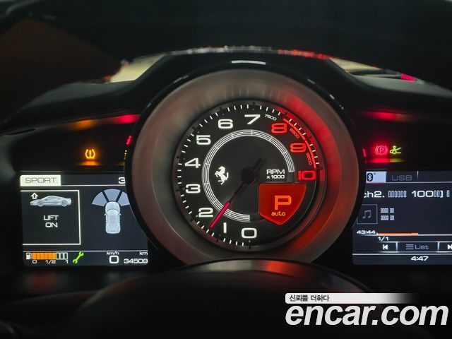 Ferrari 488 2018 — photo 20