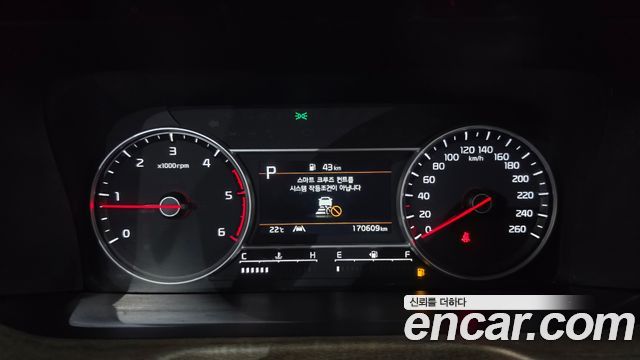 Kia Sorento 2023 — photo 11