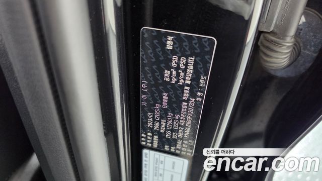 Kia Sorento 2023 — photo 27