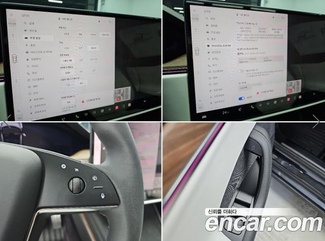 Tesla Model S 2026 — photo 19