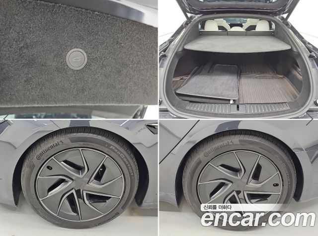 Tesla Model S 2026 — photo 20