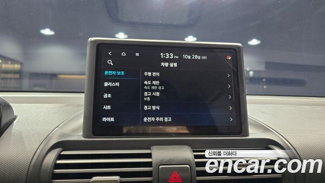 Hyundai Casper 2024 — photo 23