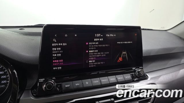 Kia Seltos 2020 — photo 21
