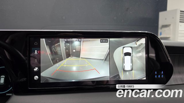 Hyundai Palisade 2024 — photo 20
