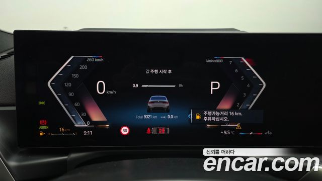 BMW 3-Series 2024 — photo 11