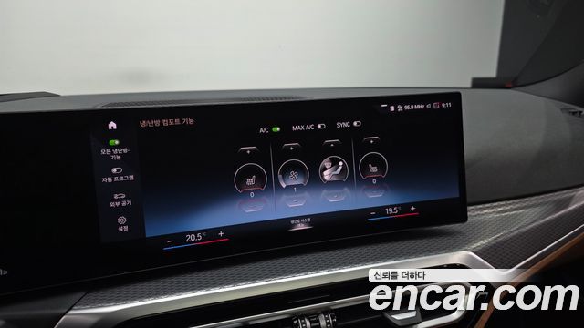 BMW 3-Series 2024 — photo 23
