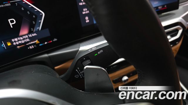 BMW 3-Series 2024 — photo 30