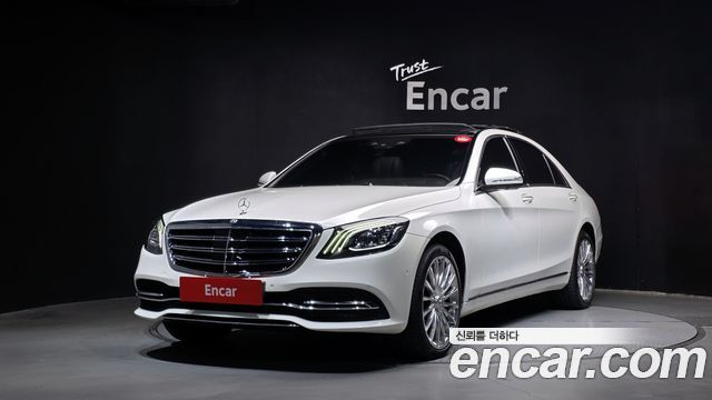 Mercedes-Benz S-Class 2018 — photo 1