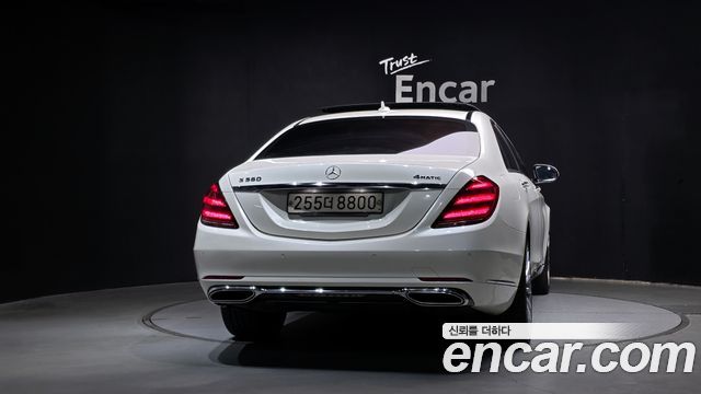 Mercedes-Benz S-Class 2018 — photo 4