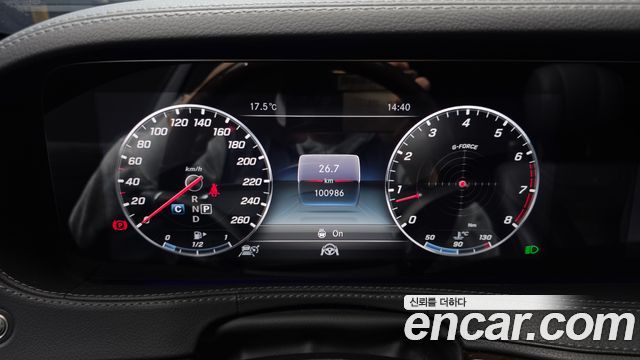 Mercedes-Benz S-Class 2018 — photo 11