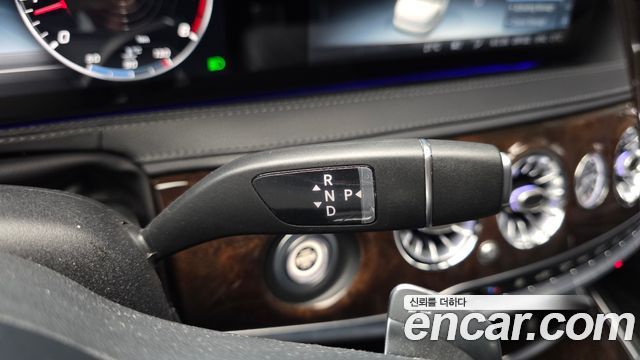 Mercedes-Benz S-Class 2018 — photo 12