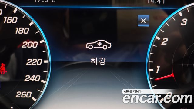 Mercedes-Benz S-Class 2018 — photo 25