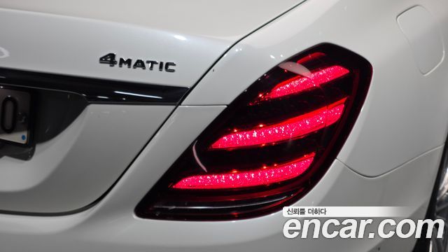 Mercedes-Benz S-Class 2018 — photo 9