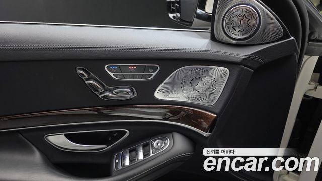 Mercedes-Benz S-Class 2018 — photo 28