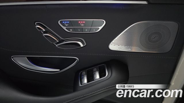 Mercedes-Benz S-Class 2018 — photo 29