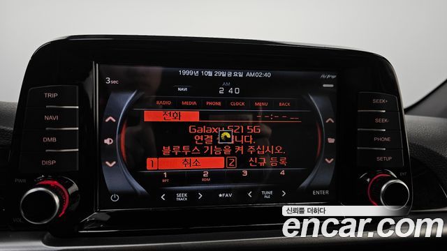 Kia morning 2021 — photo 31