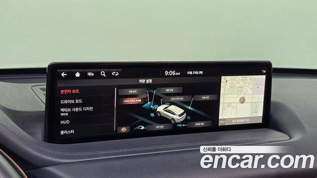 Genesis GV80 2020 — photo 22