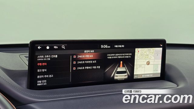 Genesis GV80 2020 — photo 23