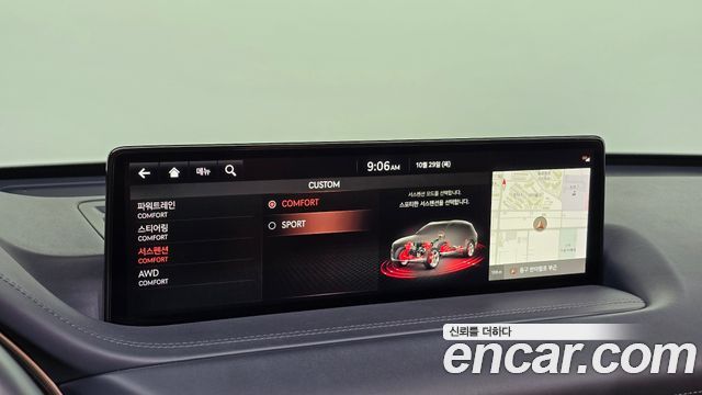 Genesis GV80 2020 — photo 24