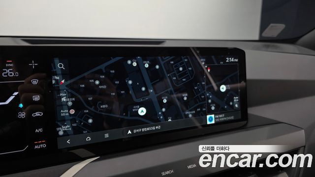 Kia EV5 2026 — photo 21