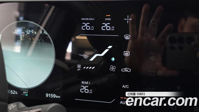 Kia EV5 2026 — photo 27