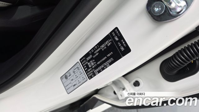 Kia EV5 2026 — photo 37