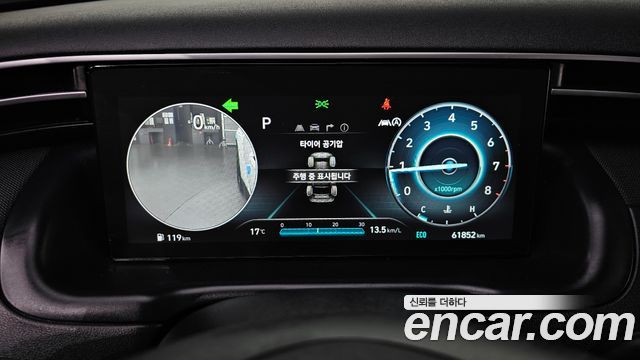 Hyundai Tucson 2023 — photo 8