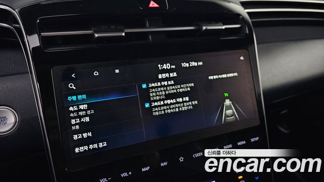Hyundai Tucson 2023 — photo 19