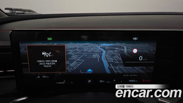 KG Mobility Actyon 2025 — photo 8