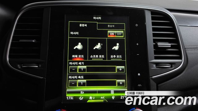 Renault Korea SM6 2016 — photo 16