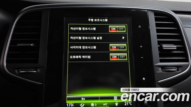 Renault Korea SM6 2016 — photo 17